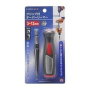 EARTH MAN グリップ付テーパーリーマー 3~12mm