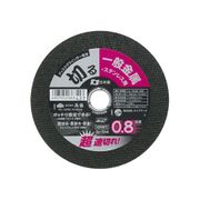 PRO ZONE ウェーブカット砥石 一般金属・ステンレス用 0.8×106 1枚入
