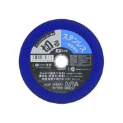 1.0A×106 [PROZONE ウェーブカット砥石 ステンレス・一般金属 1枚]