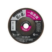 ＃24×103 [PROZONE ウェーブオフセット砥石一般金属・ステンレス用 1枚]