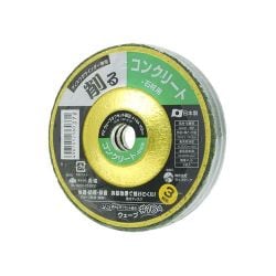 ＃16A×103 [PROZONE ウェーブオフセット砥石コンクリート・石材用 3枚]