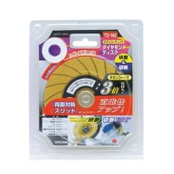TD-160 [EARTH MAN チタンコーティング ダイヤモンドディスク 研磨&切断用]