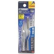 EARTH MAN 電動ドライバー用 精密ドリルチャック 0.1~3.2mm