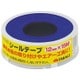 M&M シールテープ 12mm×15m