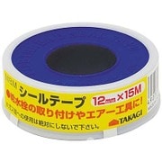 M&M シールテープ 12mm×15m