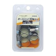 EARTHMAN ホースバンド10個入 直径12~20mm A2905