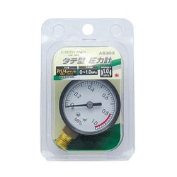 EARTH MAN タテ型圧力計 R1/4 A6303