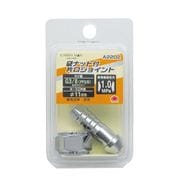 EARTH MAN 袋ナット付 片口ジョイント G3/8 A2202