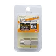 EARTH MAN ナット式 ウレタンホース中間ジョイント Rc1/4 A2501