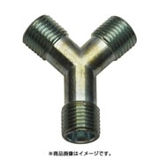 EM Y型中間ニップル G3/8 A2702