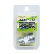 EARTH MAN 異径中間ニップル G3/8×G1/2 A3110