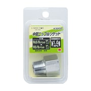 EARTH MAN 中間ニップルソケット Rc3/8×R3/8 A3202