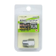 EARTH MAN 異径中間ニップルソケット Rc1/8×R1/4 A3203
