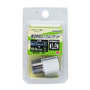 EARTH MAN 異径中間ニップルソケット Rc1/2×R3/8 A3208