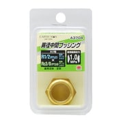 EARTH MAN 異径中間ブッシング R1/2×Rc3/8 A3704