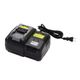 BC-1406Li 14.4V用充電器