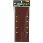 SDP-1 [EARTH MAN SD-100SC用 サンディングペーパー ＃80 5枚入]