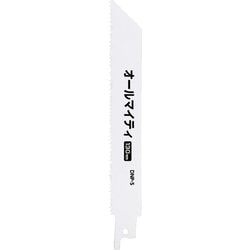 DNP-5 [EARTH MAN 電気のこぎり/充電式のこぎり用 オールマイティ替刃 130mm]