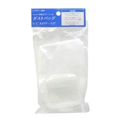 VCMP-12 [EARTH MAN 14.4V充電式クリーナー用 ダストバック]