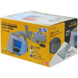 模型製作用品 EARTH MAN HCPP-150 71PHaRcC1UL._UF1000,1000_QL80_.jpg