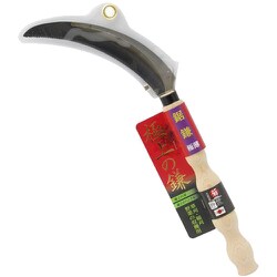 菊堂 極鋸鎌 極薄