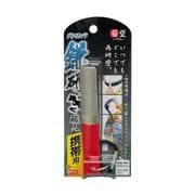 菊堂 携帯用 ダイヤモンド鎌研ぎ職人 荒・仕上