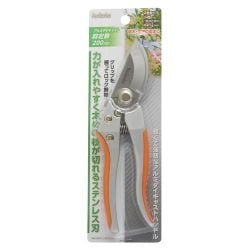 ヨドバシ.com - 高儀 TAKAGI Sun Garden アルミダイキャストステン 剪定鋏 200mm 通販【全品無料配達】