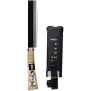 菊堂 全鋼竹割ナタサヤ入り 165mm