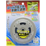 斬丸 ナイロンコードカッター 手差し・巻き込み TD-A