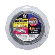 斬丸 メタリックコード 角型 2.2mm×50m