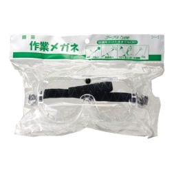 園芸 作業メガネ