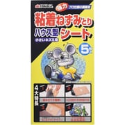 粘着ねずみとりシート ハウス型 5枚入