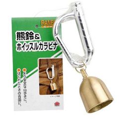 RANBO 熊すず&ホイッスルカラビナ [熊鈴 熊よけ鈴]