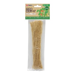 Sun Garden 天然麻結束ロープ 20cm×100本