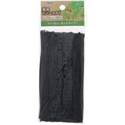 Sun Garden 菊用 ビニールタイ 300本 150mm