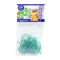 Sun Garden 支柱誘引リング 小 20pcs