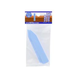 TAKAGI カラーラベル 青 9cm 10枚入