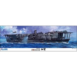 ヨドバシ.com - フジミ模型 FUJIMI 600246 [1/350 旧日本海軍航空母艦 加賀] 通販【全品無料配達】