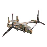 AS201 [1/144スケール V-22陸自 塗装済み 完成品]