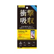 Galaxy S6用 液晶保護フィルム 衝撃吸収フィルム 光沢 PG-GS6SF05