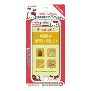 IP-048 [iPhone 6 4.7インチ液晶保護デザインフィルム光沢タイプ ハローキティ レッドリボン]