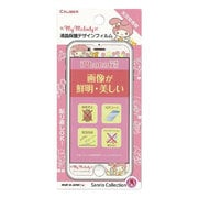 IP-049 [iPhone 6 4.7インチ液晶保護デザインフィルム光沢タイプ マイメロディ]