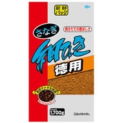 新鮮パックサナギ 細ビキ徳用