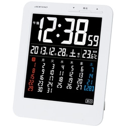 ヨドバシ Com アデッソ Adesso Kw9292 カラーカレンダー電波時計 通販 全品無料配達