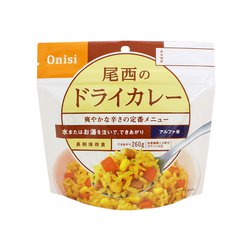 ヨドバシ.com - 尾西食品 アルファ米 尾西のドライカレー 1食分 [長期