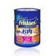 フリスキー缶 ミックスグリル角切りタイプ 155g×3P [キャットフード ウェット]