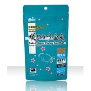 咲ひかり金魚 稚魚用 100g [金魚のエサ]
