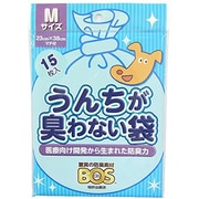 うんちが臭わない袋BOSペット用 Mサイズ 15枚入 [エチケットバッグ]