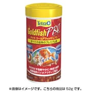 テトラ ゴールドフィッシュプロ 52g [金魚のエサ]