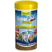 テトラプロ エナジー 55g [熱帯魚のエサ]
